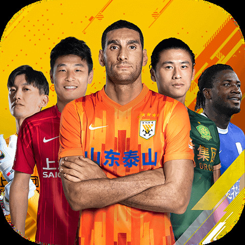 竞搏体育app下载