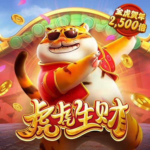 6686官网登录入口