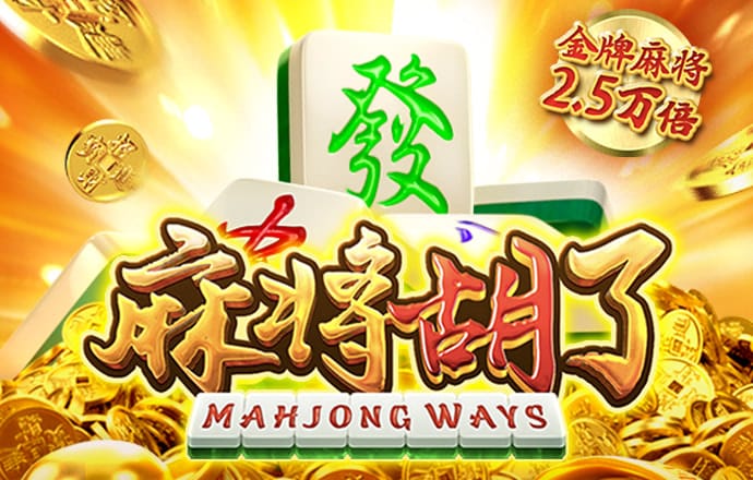 少年骇客技巧摩托