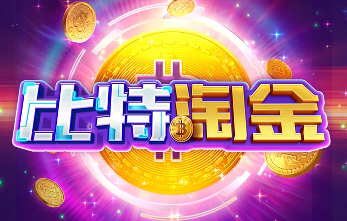 贝博体育网页入口