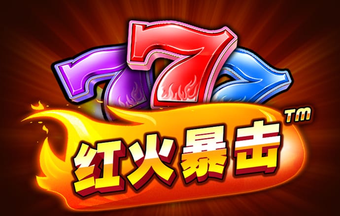 56677凤凰平台安装