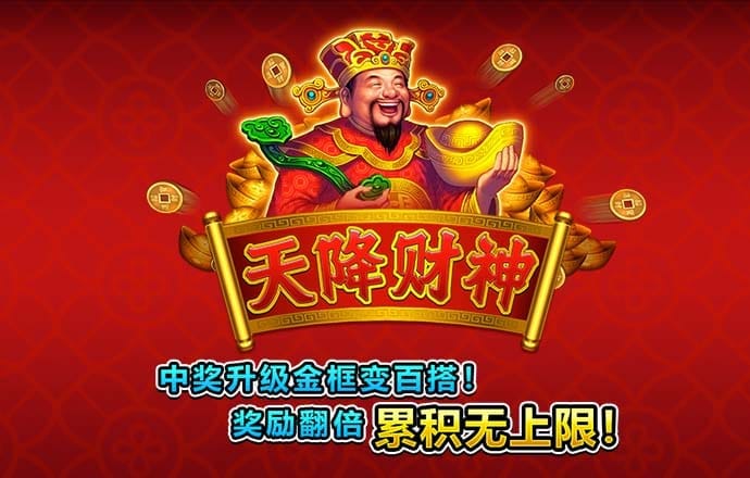港澳11133