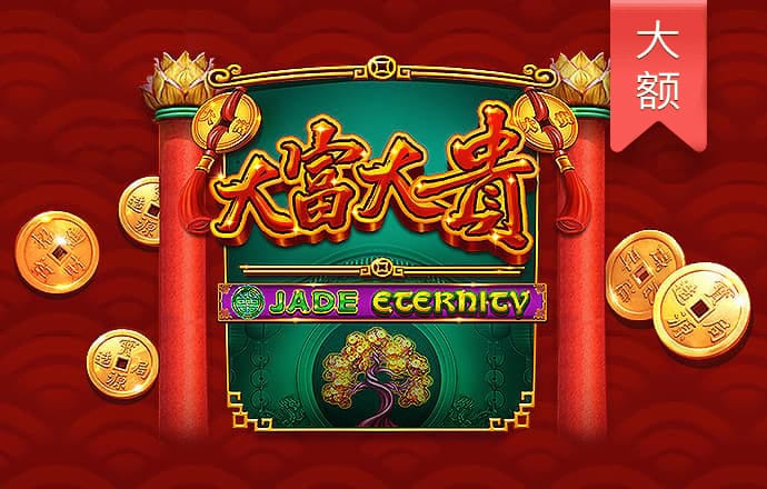 xvdevios官方中文版安装