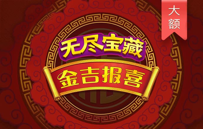b体育登录入口app下载安装手机版