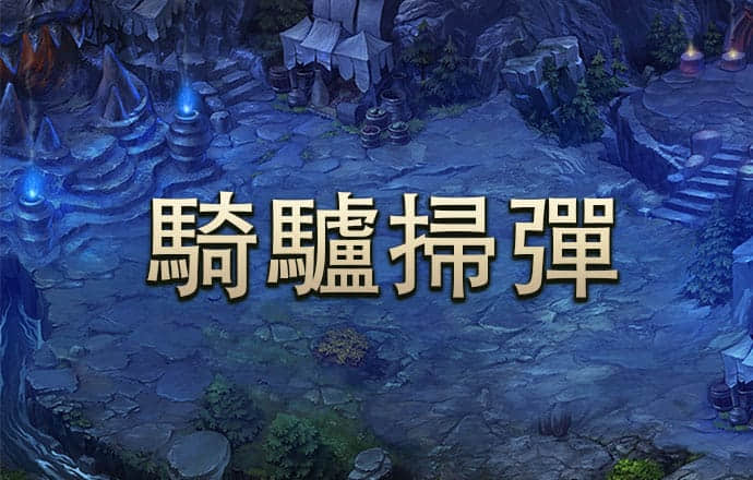 168极速赛车平台·官方网站