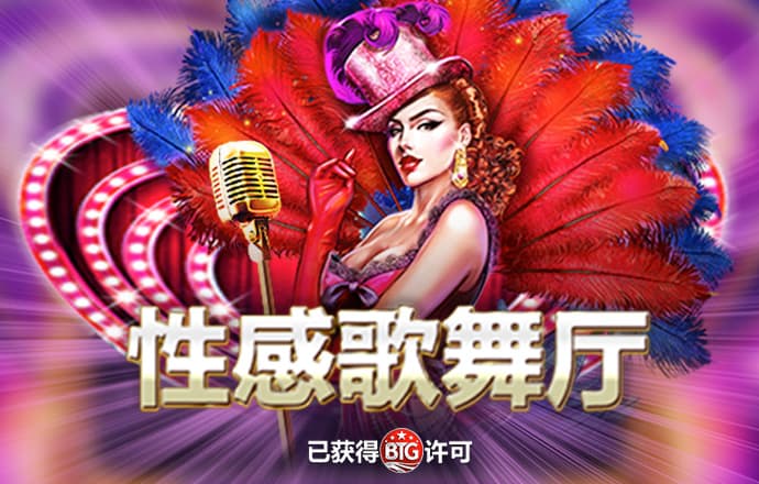 宝博体育官方登录-在线入口