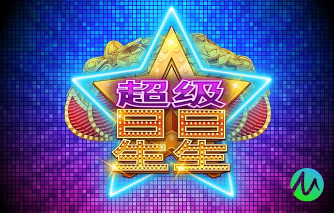 新澳门宝典app最新版本更新内容